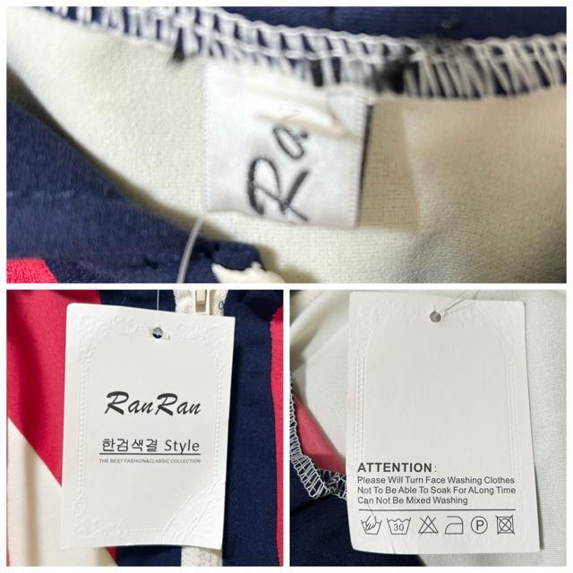 新品 タグ付 RanRan トリコロールカラー 長袖 ワンピース 2 韓国 < 女性ファッション  新品 タグ付 RanRan トリコロールカラー 長袖 ワンピース 2 韓国 < 女性ファッションの