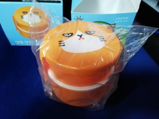 コミコミランチBOX 2個セット < インテリア/ライフ コミコミランチBOX 2個セット < インテリア/ライフの