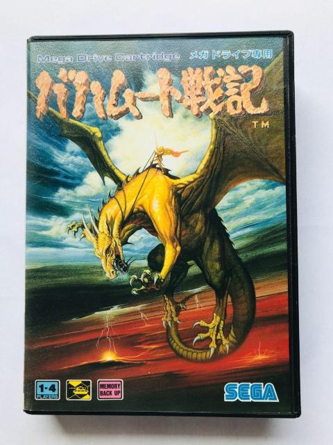 バハムート戦記 MD メガドライブ キャラクターカタログ Bahamut Mega Drive Character Catalog < ゲーム本体/ソフト バハムート戦記 MD メガドライブ キャラクターカタログ Bahamut Mega Drive Character Catalog < ゲーム本体/ソフトの