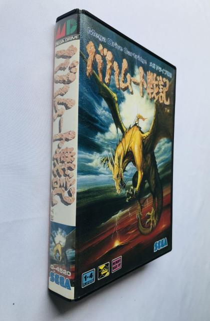 バハムート戦記 MD メガドライブ キャラクターカタログ Bahamut Mega Drive Character Catalog < ゲーム本体/ソフト バハムート戦記 MD メガドライブ キャラクターカタログ Bahamut Mega Drive Character Catalog < ゲーム本体/ソフトの