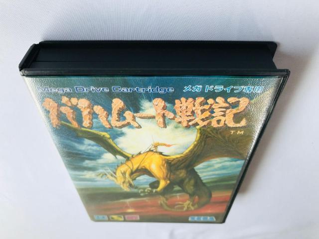 バハムート戦記 MD メガドライブ キャラクターカタログ Bahamut Mega Drive Character Catalog < ゲーム本体/ソフト バハムート戦記 MD メガドライブ キャラクターカタログ Bahamut Mega Drive Character Catalog < ゲーム本体/ソフトの