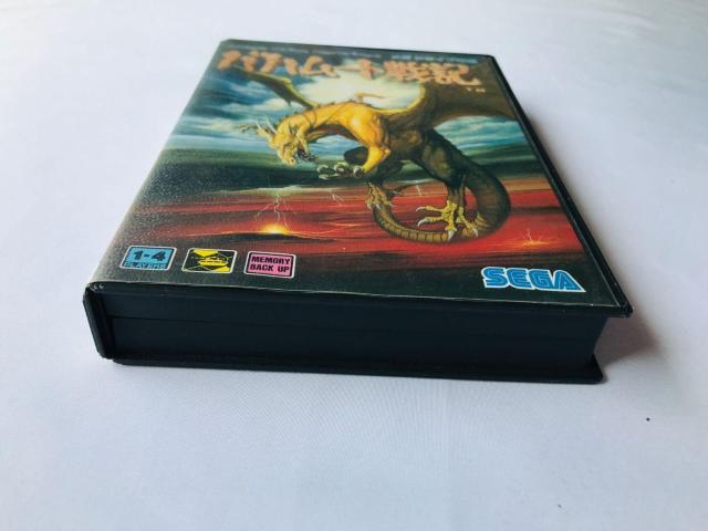 バハムート戦記 MD メガドライブ キャラクターカタログ Bahamut Mega Drive Character Catalog < ゲーム本体/ソフト バハムート戦記 MD メガドライブ キャラクターカタログ Bahamut Mega Drive Character Catalog < ゲーム本体/ソフトの