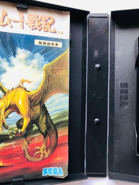 バハムート戦記 MD メガドライブ キャラクターカタログ Bahamut Mega Drive Character Catalog < ゲーム本体/ソフト バハムート戦記 MD メガドライブ キャラクターカタログ Bahamut Mega Drive Character Catalog < ゲーム本体/ソフトの