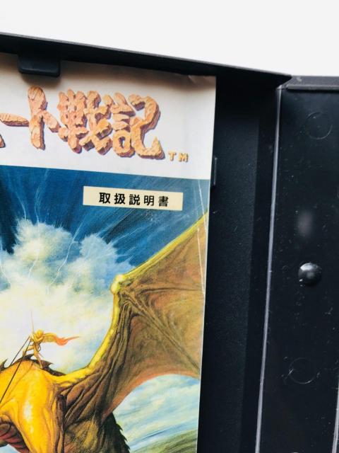 バハムート戦記 MD メガドライブ キャラクターカタログ Bahamut Mega Drive Character Catalog < ゲーム本体/ソフト バハムート戦記 MD メガドライブ キャラクターカタログ Bahamut Mega Drive Character Catalog < ゲーム本体/ソフトの