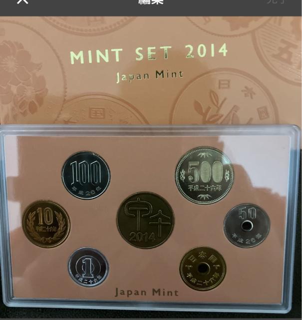 ~gZbg@26NA27NA28NA29NA30NA31N@6Zbg܂Ƃ  zr[ 