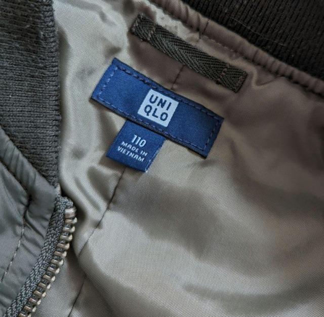 110★ユニクロ★中綿いりMA-1ジャケット★カーキ★送料無料 < キッズ/ベビー  110★ユニクロ★中綿いりMA-1ジャケット★カーキ★送料無料 < キッズ/ベビーの