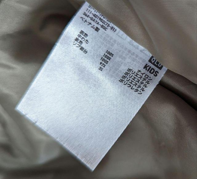 110★ユニクロ★中綿いりMA-1ジャケット★カーキ★送料無料 < キッズ/ベビー  110★ユニクロ★中綿いりMA-1ジャケット★カーキ★送料無料 < キッズ/ベビーの