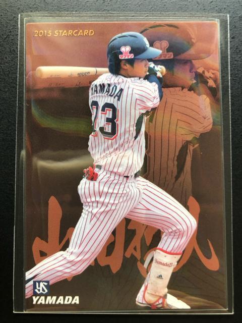 QOPTJr[싅2e/r-SWENgX[YERcNlmX^[J|hn   g[fBOJ[h 