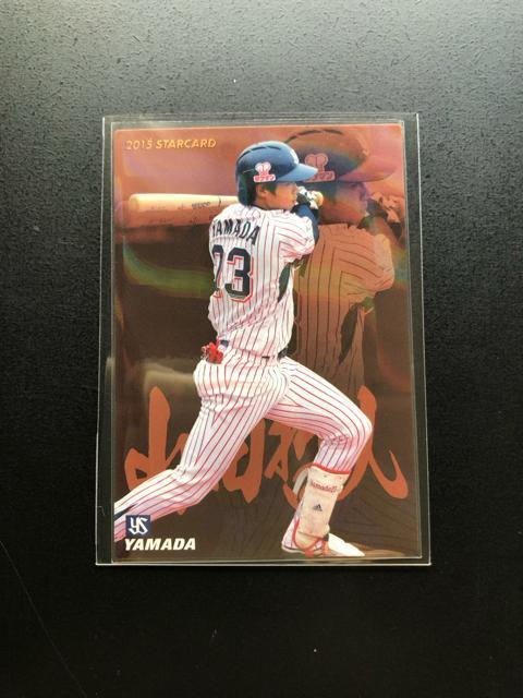 QOPTJr[싅2e/r-SWENgX[YERcNlmX^[J|hn  g[fBOJ[h 