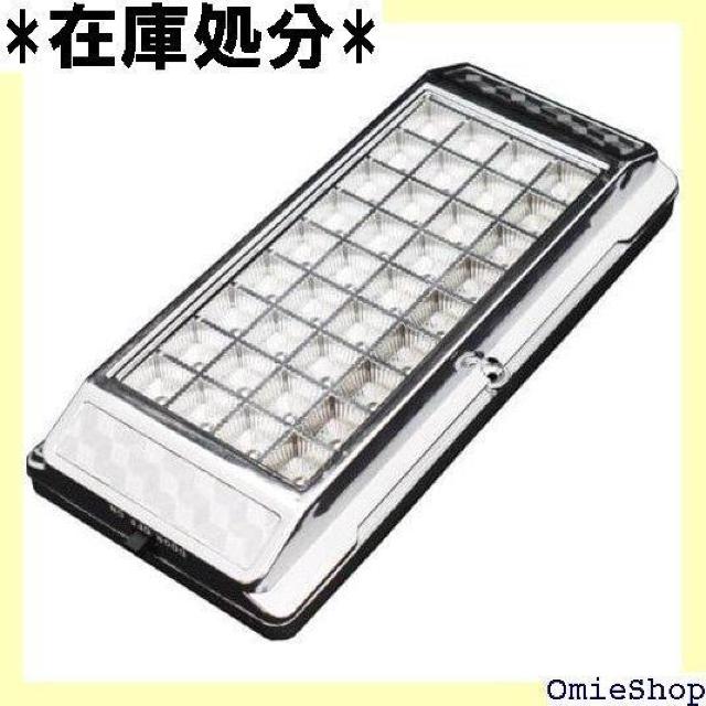 DLG とっても明るく、とってもオシャレ☆◇LED36灯使用◇車用ルームランプ☆ROOFLIGHT 492 < 自動車/バイク DLG とっても明るく、とってもオシャレ☆◇LED36灯使用◇車用ルームランプ☆ROOFLIGHT 492 < 自動車/バイク