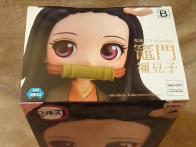 Sł̐nQposket-}Hq-B  Aj/R~bN/LN^[ 