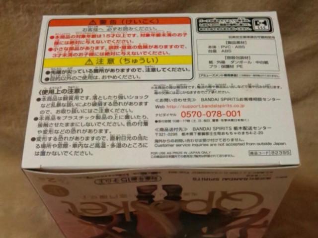 Sł̐nQposket-}Hq-B  Aj/R~bN/LN^[ 