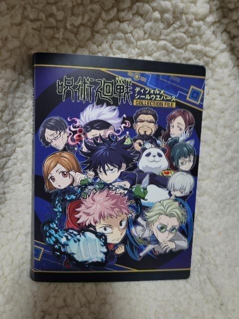 p fBtHV[EGn[X RNVt@C   Aj/R~bN/LN^[ 