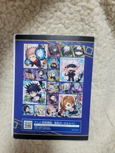 p fBtHV[EGn[X RNVt@C  Aj/R~bN/LN^[ 