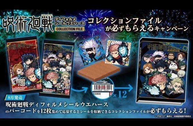 p fBtHV[EGn[X RNVt@C  Aj/R~bN/LN^[ 