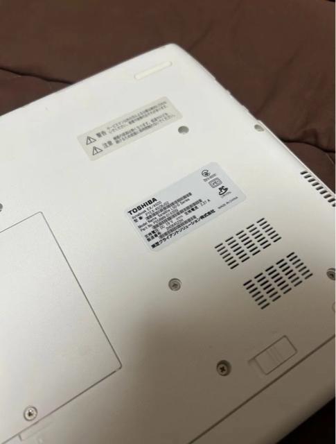 ノートパソコン!Toshiba Dynabook 15.6インチ Excel Word付き! < PC本体/周辺機器 ノートパソコン!Toshiba Dynabook 15.6インチ Excel Word付き! < PC本体/周辺機器の