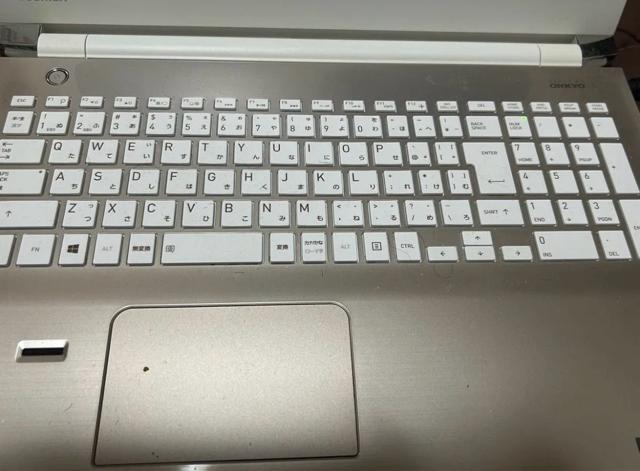 ノートパソコン!Toshiba Dynabook 15.6インチ Excel Word付き! < PC本体/周辺機器 ノートパソコン!Toshiba Dynabook 15.6インチ Excel Word付き! < PC本体/周辺機器の