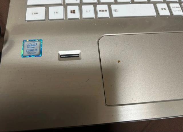 ノートパソコン!Toshiba Dynabook 15.6インチ Excel Word付き! < PC本体/周辺機器 ノートパソコン!Toshiba Dynabook 15.6インチ Excel Word付き! < PC本体/周辺機器の