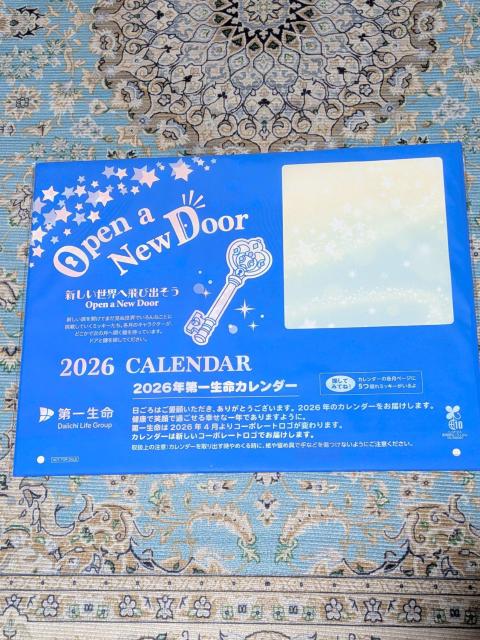 *☆+°2026年カレンダー*☆+°ミッキーマウス柄*☆+°未開封 < ホビー *☆+°2026年カレンダー*☆+°ミッキーマウス柄*☆+°未開封 < ホビーの