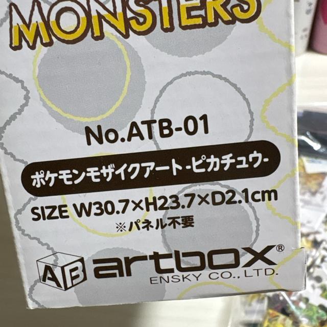 �W�O�\�[�p�Y���@�|�P�����@�s�J�`���E366 �v���X�`�b�N�p�Y�� �� ��������� 