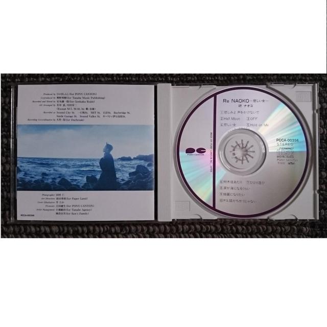 KF�@�@���i�I�R�@�@RE NAOKO �߂����� �� �^�����g�O�b�Y�� 