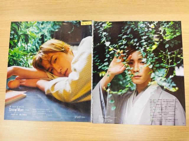 Snow Man 2025�N12������ Myojo�E����TV�G���E�T��TV�G���EQLAP!���؂蔲��(��������) �� �^�����g�O�b�Y�� 