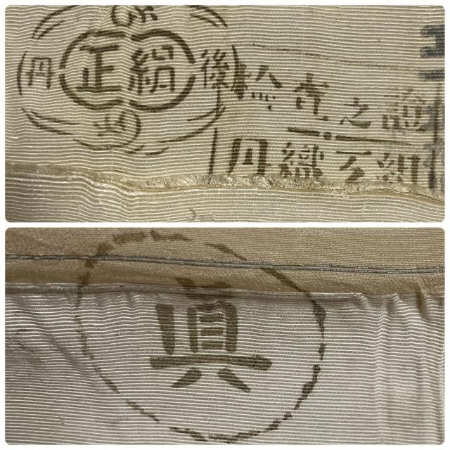 ���� ���� ���� ���� �O�� �z�� �N���[���F �ԕ� �j�[ ���q �����C�N ���n �z�n �a�� �m�� �\�[�C���O ��| �f�� �ޗ� �� �y�b�g/��|/���|�� 