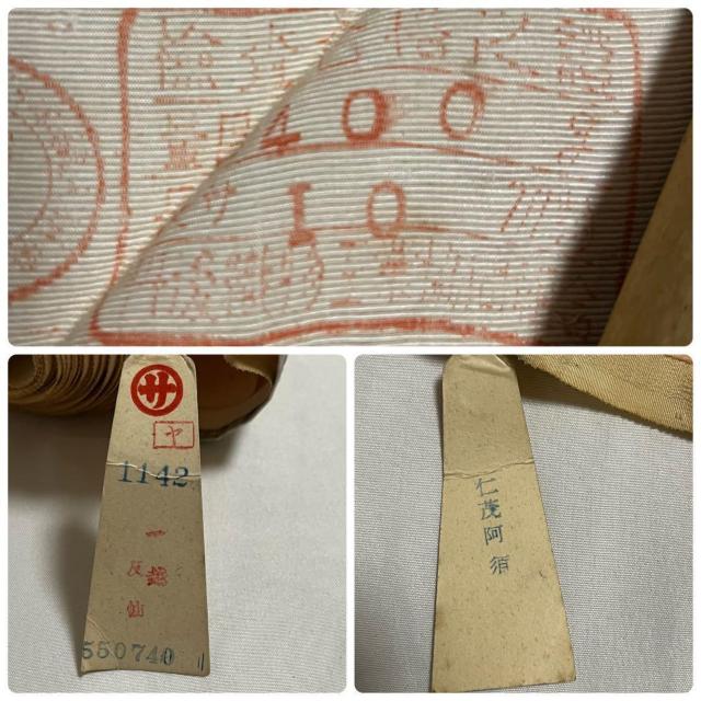 ���� ���� ���� ���� �O�� �z�� �N���[���F �ԕ� �j�[ ���q �����C�N ���n �z�n �a�� �m�� �\�[�C���O ��| �f�� �ޗ� �� �y�b�g/��|/���|�� 