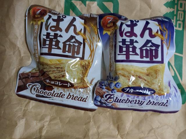 �����ۑ��p��  �� �O����/�h�����N�� 