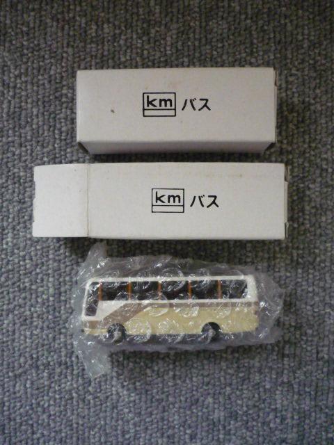 �~�j�J�[�ukm�o�X2��Z�b�g�vT30  �� �z�r�[�� 