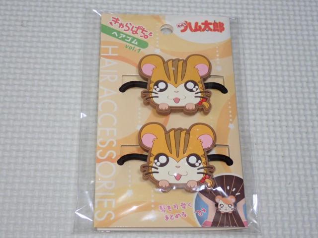 �Ƃ��Ƃ��n�����Y �w�A�S�� vol.1 �g���n������񁚐V�i���J��  �� �A�j��/�R�~�b�N/�L�����N�^�[�� 