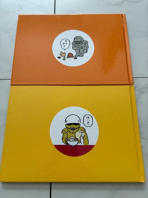 ちいかわ絵本★2冊セット < 本/雑誌 ちいかわ絵本★2冊セット < 本/雑誌の