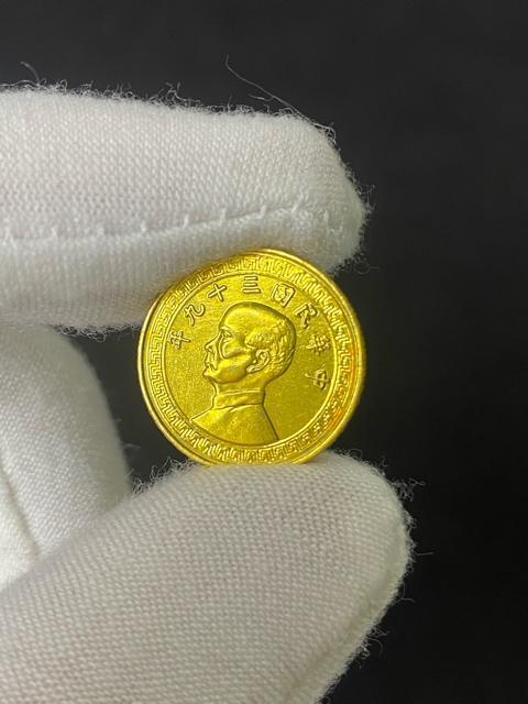 ���� ��K ���ؖ����O�\��N ���� �ÑK �n�� �ԋ� ��3.5g  �R���N�V���� �����i �L�O���_�� �ÑK  �� �z�r�[�� 