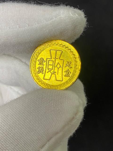 ���� ��K ���ؖ����O�\��N ���� �ÑK �n�� �ԋ� ��3.5g  �R���N�V���� �����i �L�O���_�� �ÑK �� �z�r�[�� 