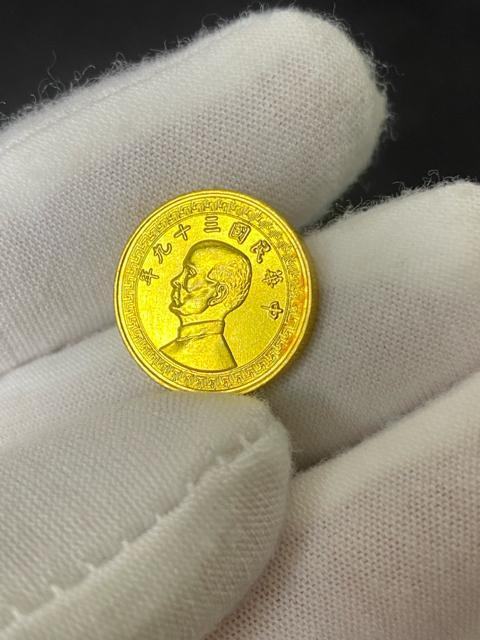 ���� ��K ���ؖ����O�\��N ���� �ÑK �n�� �ԋ� ��3.5g  �R���N�V���� �����i �L�O���_�� �ÑK �� �z�r�[�� 