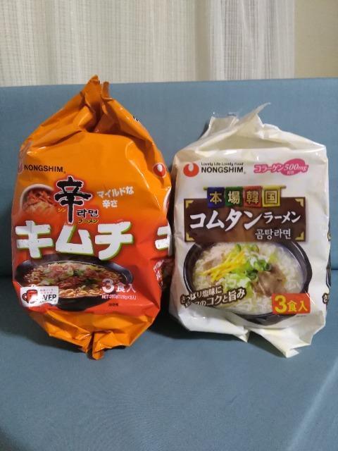 本場韓国即席中華麺 2種 < グルメ/ドリンク 本場韓国即席中華麺 2種 < グルメ/ドリンクの