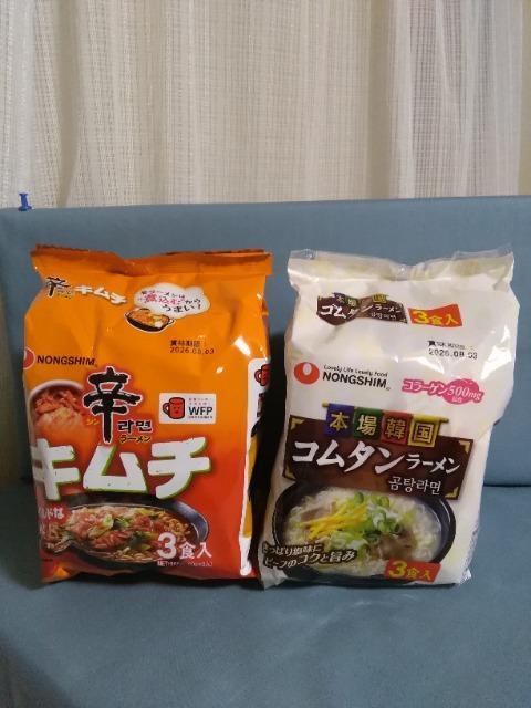 本場韓国即席中華麺 2種 < グルメ/ドリンク 本場韓国即席中華麺 2種 < グルメ/ドリンクの