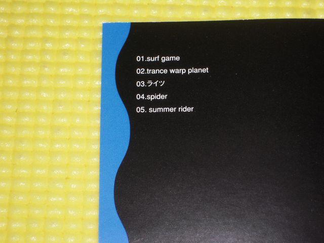 AUTO PILOT★surf game rider★全5曲 < タレントグッズ  AUTO PILOT★surf game rider★全5曲 < タレントグッズの
