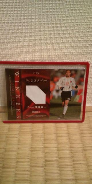 2006 坪井慶介 ジャージカード < トレーディングカード  2006 坪井慶介 ジャージカード < トレーディングカードの