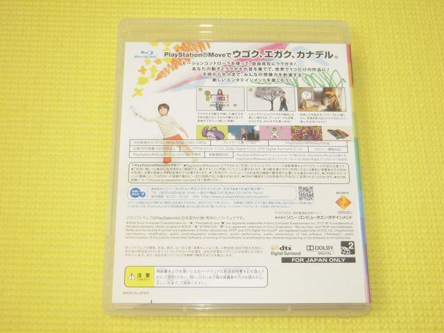 PS3r[gXPb`tSLGKi  Q[{/\tg 