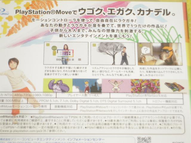 PS3r[gXPb`tSLGKi  Q[{/\tg 