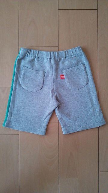 Ãn[tpc90O[xrhBABYDOLLxr[h[  uh 