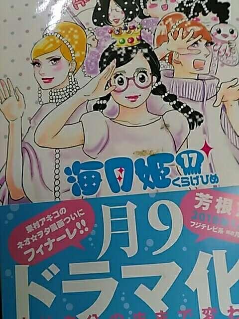 yzCP S17Zbgyʃh}R~bNz  Aj/R~bN/LN^[ 