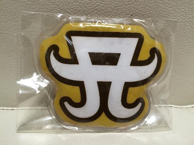 浜崎あゆみエコカイロ(^o^)新品、未使用 < タレントグッズ  浜崎あゆみエコカイロ(^o^)新品、未使用  < タレントグッズの