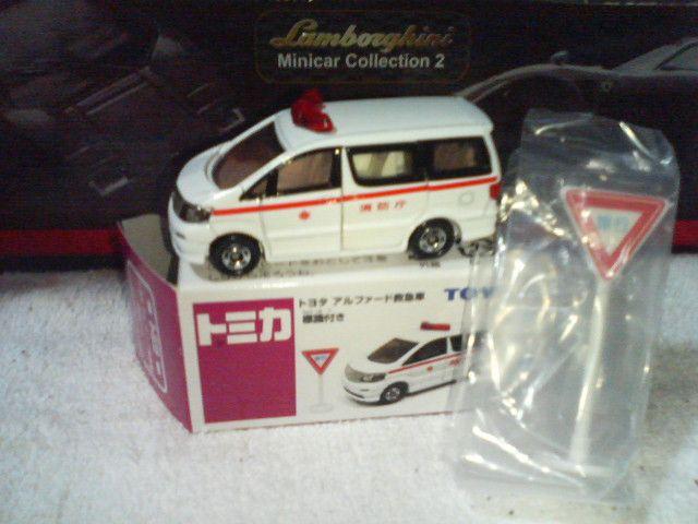 �C�I������  �g���^  �A���t�@�[�h�~�}��  �� �z�r�[�� 