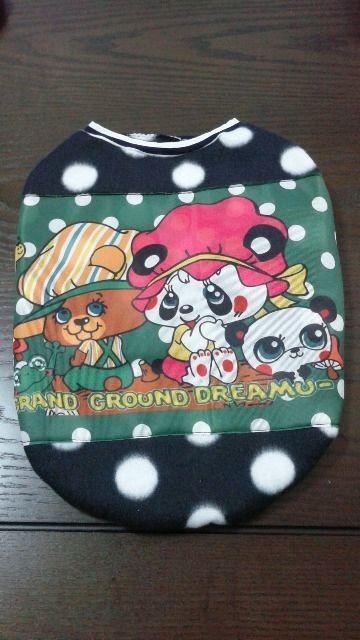 VinhChOOTVcEhbgE{[_[EplSL   ybg/|/| 