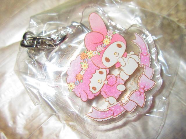 未開封☆マイメロディマイスイートピアノカフェ*キーホルダー < アニメ/コミック/キャラクター  未開封☆マイメロディマイスイートピアノカフェ*キーホルダー  < アニメ/コミック/キャラクターの