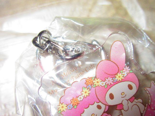 未開封☆マイメロディマイスイートピアノカフェ*キーホルダー < アニメ/コミック/キャラクター  未開封☆マイメロディマイスイートピアノカフェ*キーホルダー < アニメ/コミック/キャラクターの