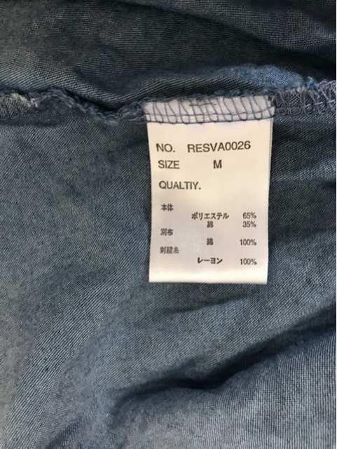 RETORO  GIRL  s[X  MTCY  uh 