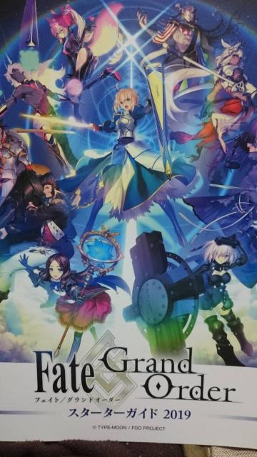 ■非売品■Fate/Grand Order 2019 AnimeJapan ギルガメッシュ エルキドゥ < アニメ/コミック/キャラクター  ■非売品■Fate/Grand Order 2019 AnimeJapan ギルガメッシュ エルキドゥ < アニメ/コミック/キャラクターの